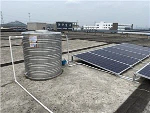 Хибридна панелна система Ensun Solar Pvt