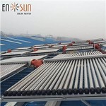 Слънчев въздушен колектор