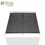 вакуумно-тръбен слънчев колектор